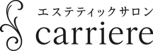 エステティックサロン carriere